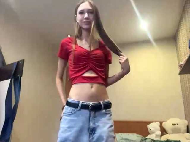 SofiaTanna live cam on BongaCams