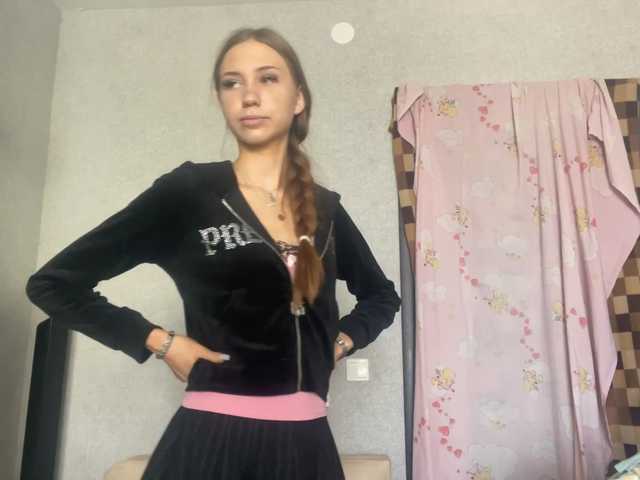 SofiaTanna live cam on BongaCams