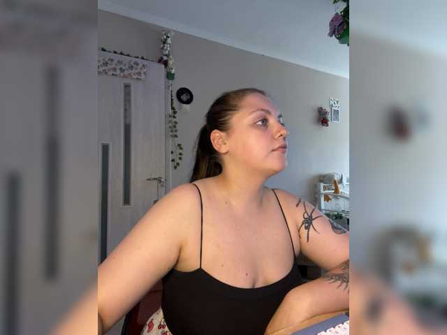 rubyride