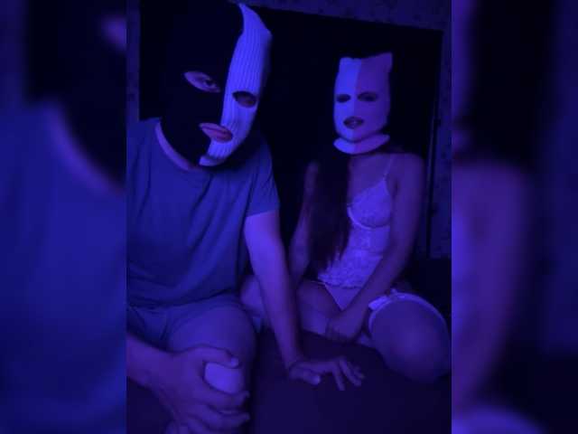 Nik-Luna