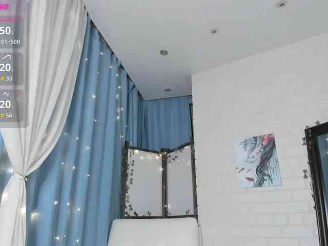 starfromsky webcam