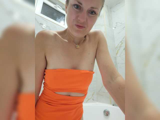 Bloomlaggy live webcam show