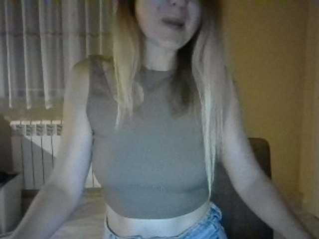 Bloomlaggy