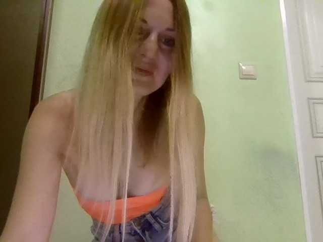 стрип от Bloomlaggy