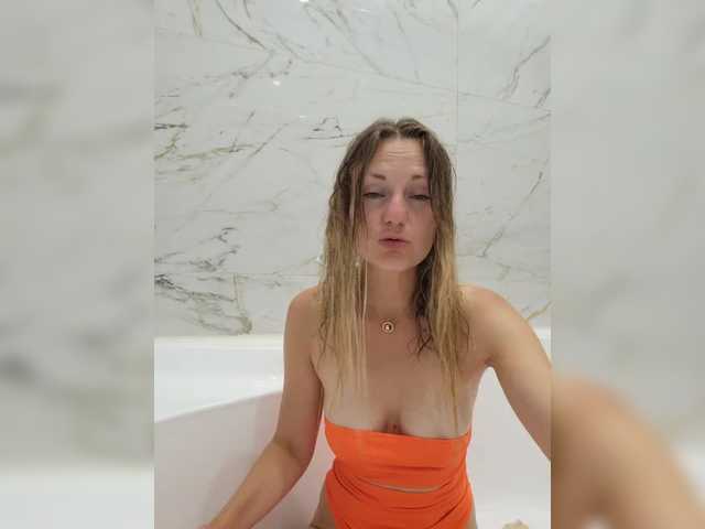 Bloomlaggy live webcam show
