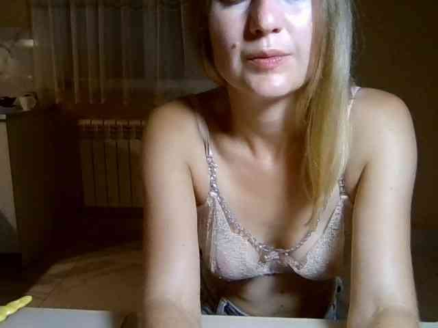 Bloomlaggy webcam