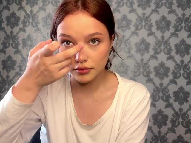 megahornylady online