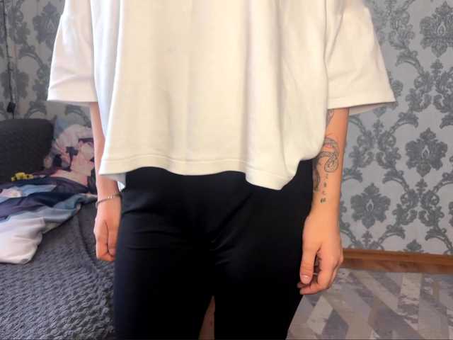 megahornylady live cam on BongaCams