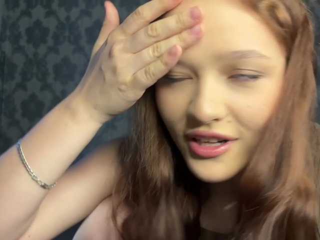 megahornylady live cam on BongaCams
