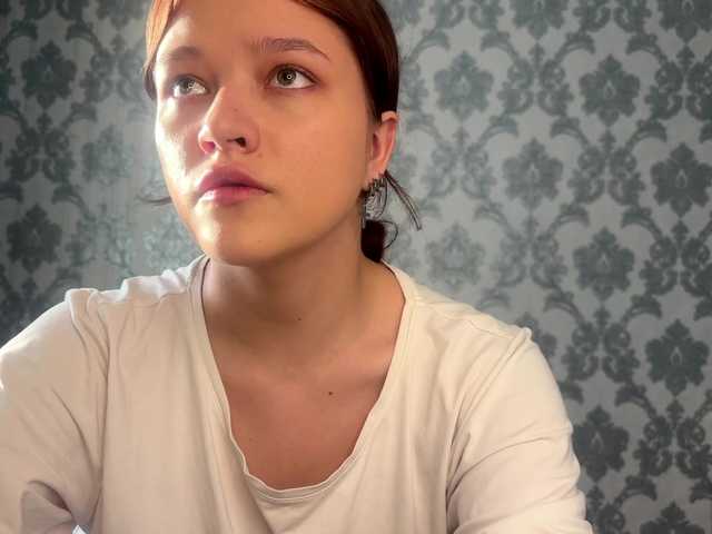 megahornylady live cam on BongaCams