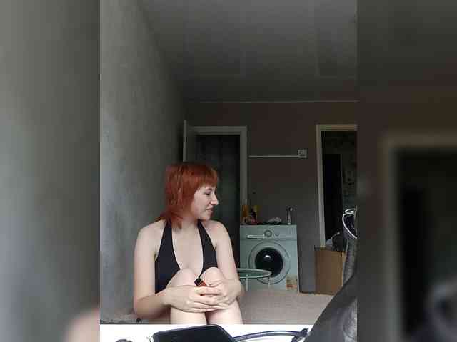 Torria webcam