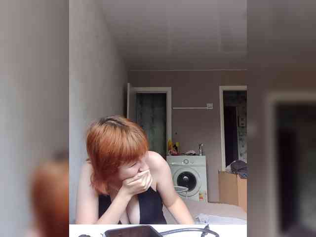 Torria webcam