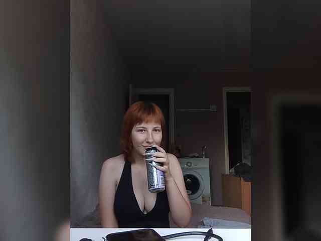 Torria webcam