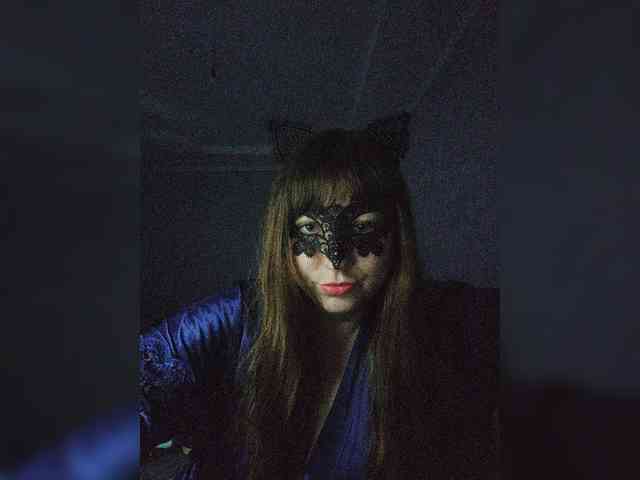 Konfetka webcam