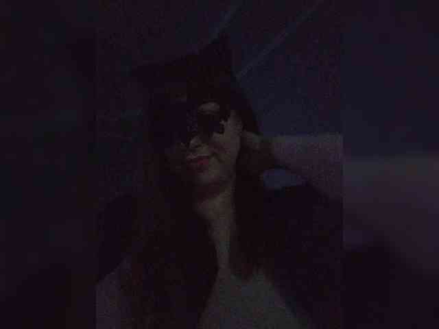 Konfetka webcam