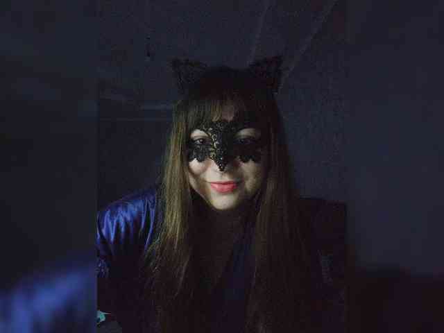 Konfetka webcam