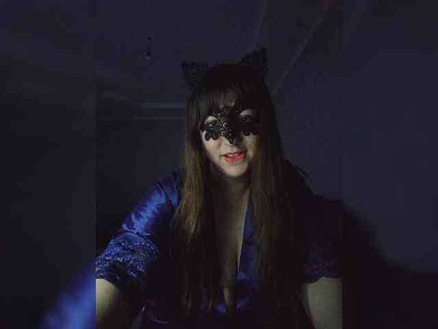 Konfetka webcam