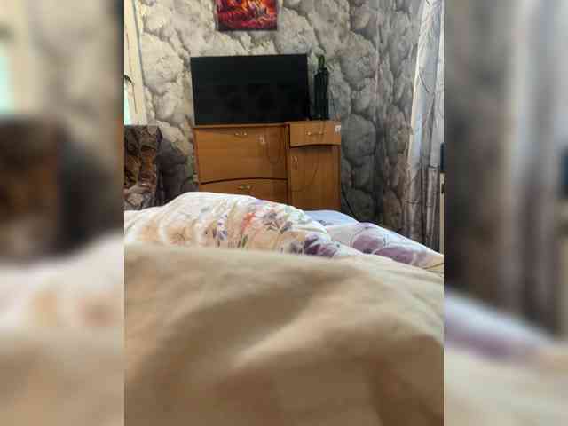 Anet777 webcam