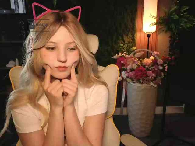 Aliselle webcam