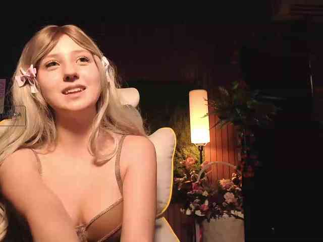 Модель: Aliselle