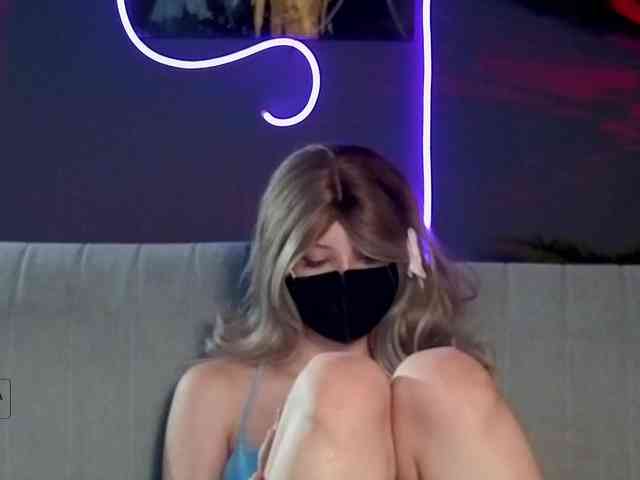 Kaaty webcam