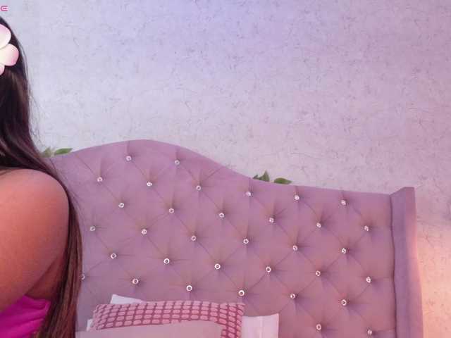 CoralVega live cam preview
