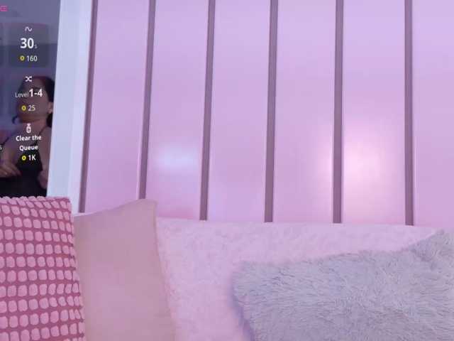 CoralVega live cam preview