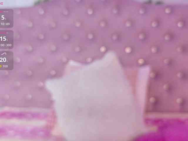 CoralVega webcam