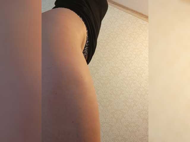AnnyTay live cam on BongaCams