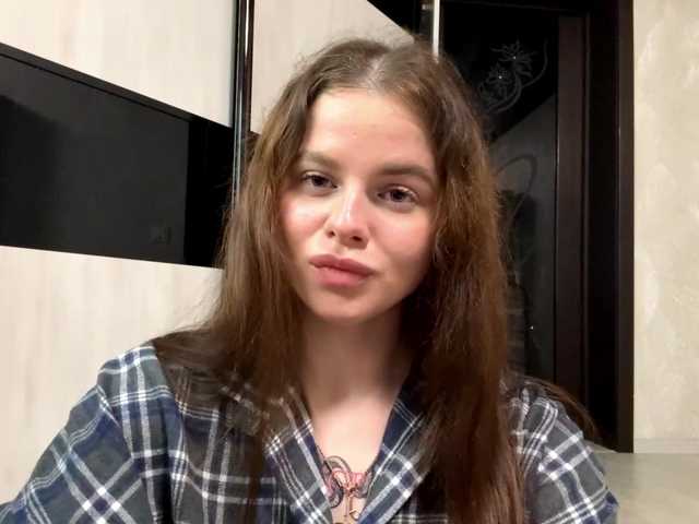KatriceSarcone live cam on BongaCams