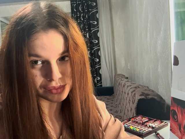 Preview of katricesarcone