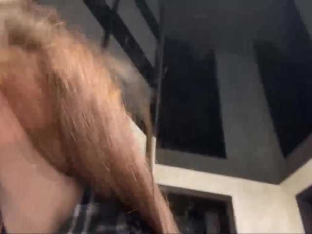 KatriceSarcone live cam preview