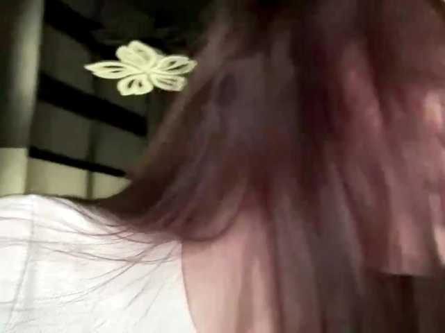 KatriceSarcone live cam on BongaCams