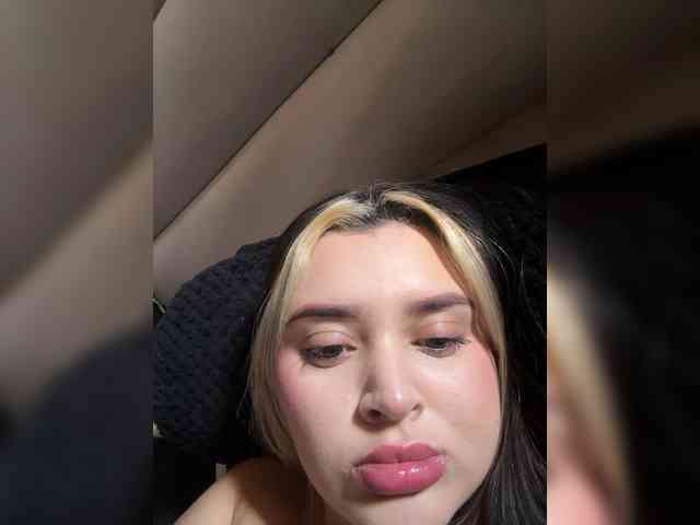 YeceA webcam