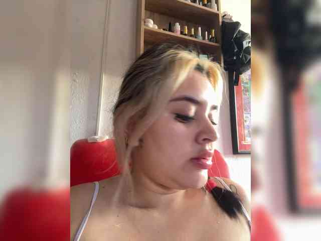 YeceA webcam