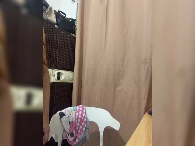 PeachyBabe live cam on BongaCams