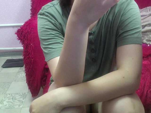 Live трансляция Prosto69sex - slutnetki.online