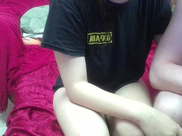 Prosto69sex live cam on BongaCams