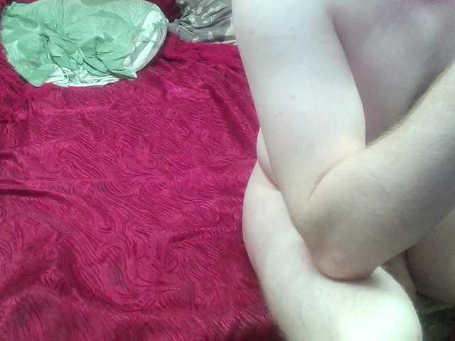 Prosto69sex live cam on BongaCams