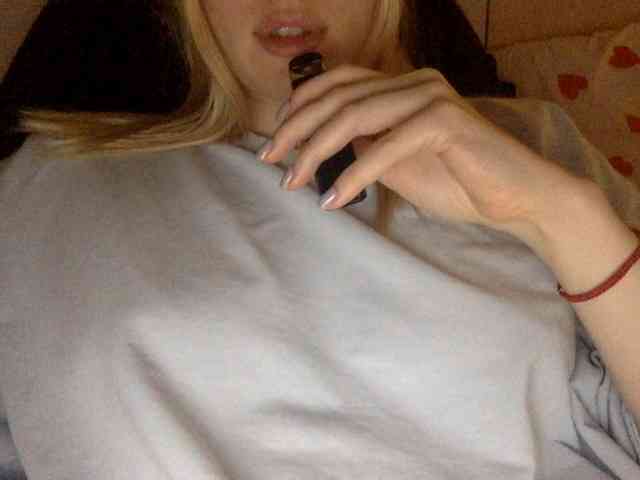 Toffeee webcam