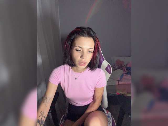 LaMiraPic live cam preview