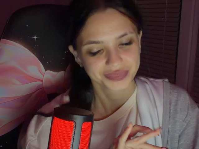 LaMiraPic live cam on BongaCams