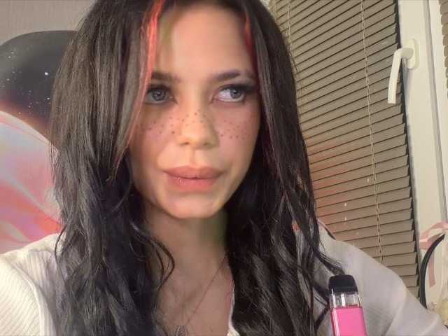 LaMiraPic, en directo ahora en BongaCams