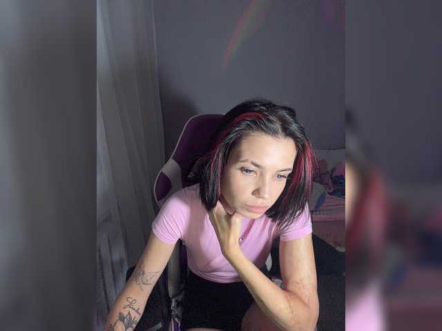 LaMiraPic live cam preview