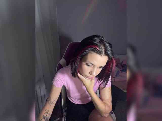 LaMiraPic webcam