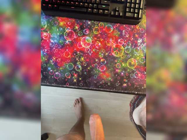 ShablJaffa live cam