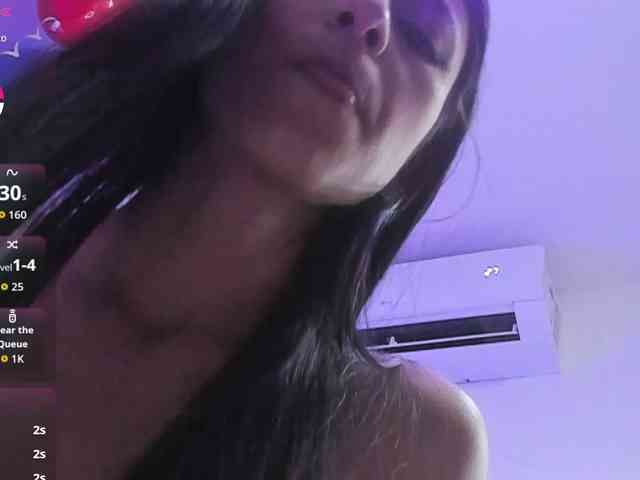 KatyLane webcam