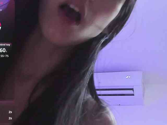 KatyLane webcam