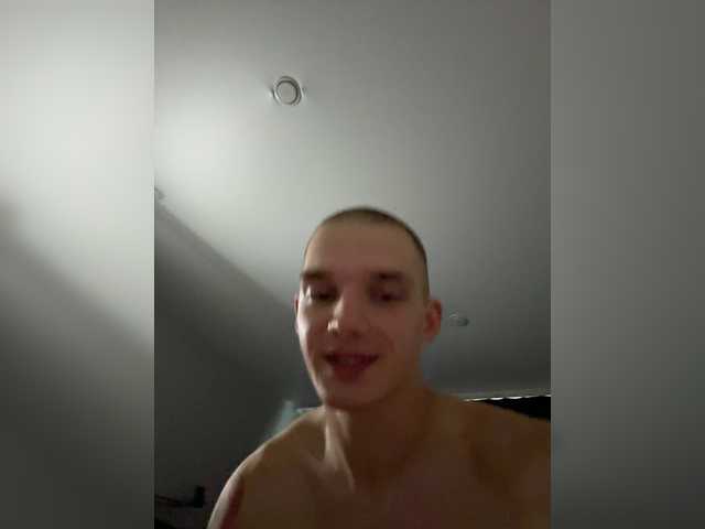 Anastep12081 Live Cam su BongaCams