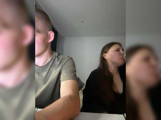 Anastep12081 live cam on UnifiedCams